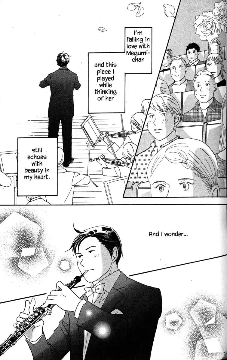 Nodame Cantabile Chapter 41 30